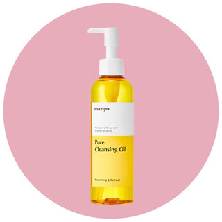 Face Oils - JKbeauty - Beauty secrets with our Korean skincare collection